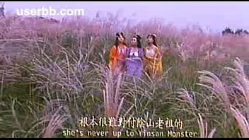 Tou se yi hung mou(English subs)