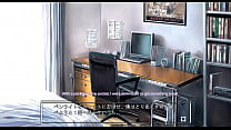 Hentai Visual Novel