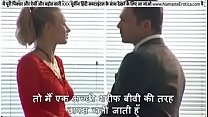 Sexy Blonde sucks producer for talk show role in Casting Couch Scene from Italian Movie Double Trouble - with HINDI Subtitles by Namaste Erotica dot com - Italian Classic Tinto Brass Movie - Director and Producer couples cheat with each other's 